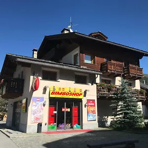 Engy Appartement